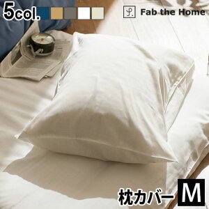 Jo[  43×63p K[[ n 100% Fab the Home Double Gauze _uK[[s[P[X MTCY 킢 Rbg i` Vv n OK ߁`bNȂ t@