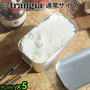 gMA XeB { ʏTCY TR-210 TRANGIAP5{ A~ т Lv AEghA \Lv BBQ  y `{bNX ٓ c[{bNX