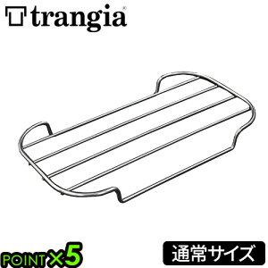 gMA XeB XeBp SSbVgCʏTCYp TR-SS210 TRANGIAP5{ Lv XeX AEghA \Lv BBQ  y ꁞ