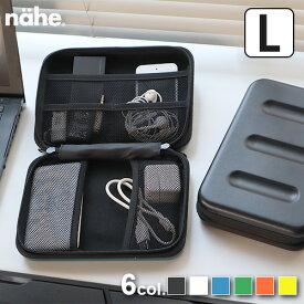 楽天市場 ポーチ 小物入れ パソコン 周辺機器 の通販