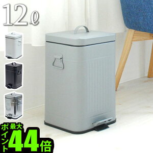 S~ ӂt _Xg{bNX _XgJ XKo XNGA _Xg {bNX 12bgGalva Square Dust Box 12LېOK qI d\ ɂ y_ y_S~ y_ŊJ