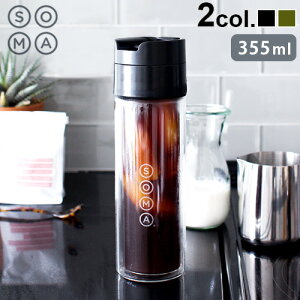 R[q[{g ϔM hbvR[q[ o {g ݃\[} OX u[{g 355ml SOMA Glass Brew Bottle   }C{g OX{g zbg GRTXeiu R[q[