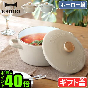  z[[ z[[  u[m × xmz[[  20cm BHK280BRUNO FUJIHORO ihEKXΉ I[u ύݓ Wt  ق낤 ih IHΉ KX   V M