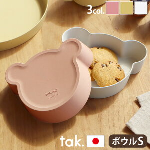 xr[H tak qǂpH LbYv[g M { N} 킢 Rۃ^bN rI LbY fBbV{E xA Stak. BIO KIDS DISH bowl bear S JTN-2130q uhdqW H v
