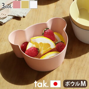 xr[H tak LbYv[g M { N} 킢 Rۃ^bN rI LbY fBbV{E xA Mtak. BIO KIDS DISH bowl bear M JTN-2131qǂpH q uhdqW H v