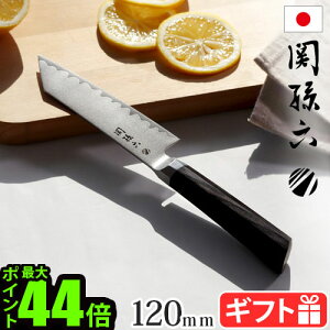 yX[p[Z[Ԓ őP54{z  XeX {Ki ֑Z v ؕt4 120mm}X^[C Kaname 000AE5500L KAI XeX yeBiCt n  Mtg v[g 