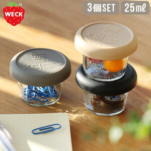weck LjX^[ ۑe t^tEFbN Mtg{bNX [hVFCv25ml 3ZbgWECK GIFT BOX MOLD SHAPE 25ml SETMtg 3Zbg Hiۑ  ۊ [ XgbNLb` 䏊 