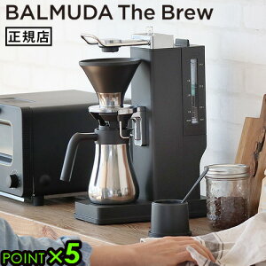 BALMUDA The Brew K06A-BK R[q[[J[ o~[_ UEu[XeX   R[q[T[o[  l炵 X RpNg JtF ACXR[q[ P5{