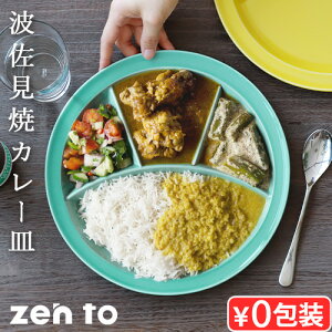 J[M  g { M zen to U[ d؂肪J[M 2125 2126J[v[g J[ fUC H  M M d؂ dqWOK H@OK aH mH