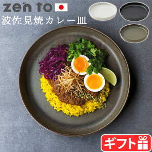 J[M  g { H [g gc  plate 245 zen to [1804/1805/1806]J[v[g J[  M aH    ͂ V dqWOK H