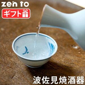 u { 傱  {  gzen to Hu [u / [u] 1850 1851  t ͂ݏ HASAMI  ӎ   å ق炢͂ u [u H@OK dqWOK