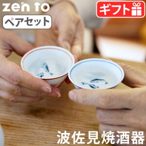 u { 傱  {  gzen to vwu yAZbg ߂ 1852  t ͂ݏ HASAMI  ӎ   å ق炢͂ H@OK dqWOK j