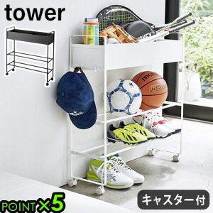 ^[ LX^[t ֎[bN tower RƑ P5{CI 3i V[YbN ȃXy[X ֎[ X  S fbhXy[X ubN zCg   oXP