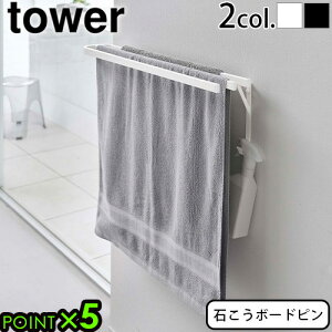 ^[ R oX^I| X ʏtower EH[oX^InK[ 5851 5852 ^InK[ Eߏ oX^IX^h oX}bg h[ zCg ubN ǂ