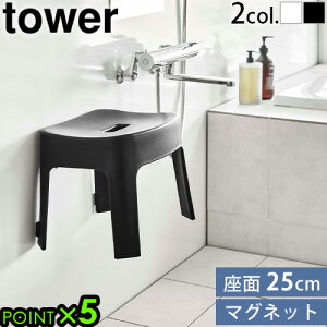 oX`FA  C֎q C 25cmtower }OlbgCCX SH25 6925 6926^[ R oX`FA[ V[`FA C C ֎q CCX oXObY C COb