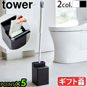 R ^[ gC [tower N[i[V[g[t gCCp[X^h 6061 6060[{bNX gC[ Ԏ[ gCCp[ X^h Cp[ ӂt pbLt 