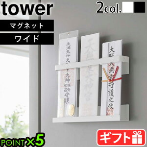 R ^[ D X^h D }Olbg tower }Olbg_Dz_[ Ch 6105 6106^[V[Y YAMAZAKI _D  _ _ D  DăX^h C