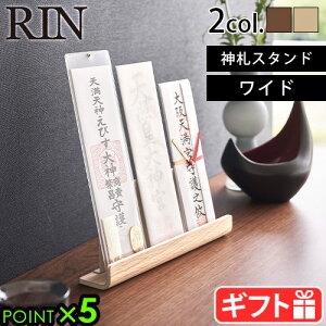 R  D X^h DRIN _DX^h Ch 6141 6142V[Y YAMAZAKI _D  _ _ D  DăX^h ȃXy[X CeA _Dā