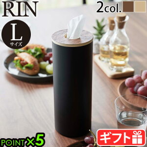 R  eBbVP[X  c XRIN {g^eBbVP[X L 5981 5982yamazaki  [ z_[ eBbV ؐ ؖ ؖڒ Ebhpl P[X c^ cu r