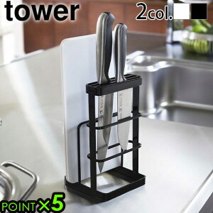 ^[ R ܂Ȕ  X^htower JbeBO{[hiCtX^h؂ Lb`bN ܂Ȕ[ [ ܂Ȕz_[ ܂Ȕu ܂Ȕ iCtz_[ 