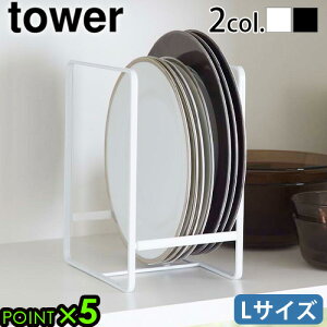 H [ bN ^[ Rtower fBbVbN L 2268 2269Lb`bN VN fBbVbN v[gbN H탉bN [I HI Lb`[ Ԏ[ Lb`[