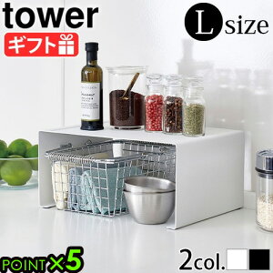 R ^[ Lb`bN bN Lb`Itower Lb`X`[ R̎bN L 3791 3792^[V[Y YAMAZAKI VN Lb`[ ԃbN [ [ ԒI 