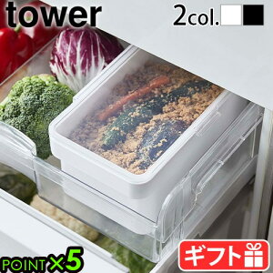 ʂЂ e R  tower R 3Ltower ʂЂP[X tVN Еe ʂ ʂЂpe ̗e ۑe ʂ ʂЂP[X fЂ ① L