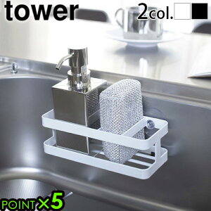 R ^[ tower X|W{gz_[ 6771 6772yamazaki Lb`[ X|WbN X|Wg[ X|Wz_[ X|Wu z u^ u X|W zCg u