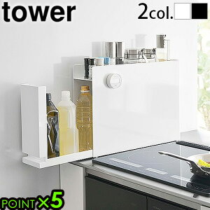 yIׂ2TtzR ^[ bN X  Itower B钲bN 6003 6004Lb`bN bN Lb`I YAMAZAKI R Lb`[ ԃbN 