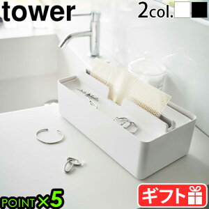R ^[ y[p[^I P[X tower g[Wty[p[^IP[X 5874 5875yamazaki ^[V[Y  [ y[p[^Iz_[ eBbVP[X Lb