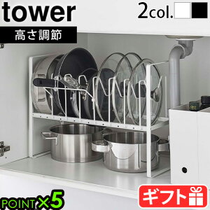 yIׂTtzVN [ Lk bN R ^[tower VNWtCp[bN 2i 5593 5594tCpX^h  W X^h d؂ yamazaki ^[