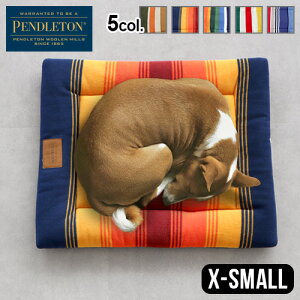 ペットベッド ペットクッション 犬 小型犬ペンドルトン コンフォートクッション X-SmallサイズPENDLETON Comfort Cushion エックススモールサイズ洗える ペットグッズ 犬用品 マット 丸洗い 敷布団