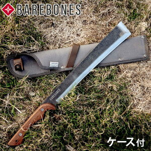  Ȃ AEghA Lv  xA{[YrO Wpj[Y i^ AbNX 2.0BAREBONES LIVING JAPANESE NATA AXE 2.0  BBQ VR o[xL[
