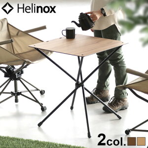 wmbNX e[u ܂肽 LvHelinox JtFe[u Home z[ EH[ibg AEghA ܂݃e[u nCe[u   l炵 ` TChe[u