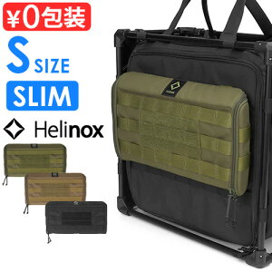 ܂肽 e[u IvV [obO tB[hItBXwmbNX ^NeBJTChXg[W X SHELINOX Tactical side storageRpNg[ AEghA obO [ yʁ