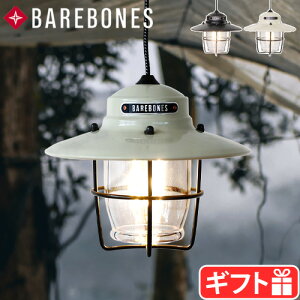 K戵X y_gCg AEghA LED^ usbxA{[Y AEg|Xgy_gCgLED BAREBONES OUTPOST PENDANT LIGHTA\ led ݂邹 2iK v ԐڏƖLv 