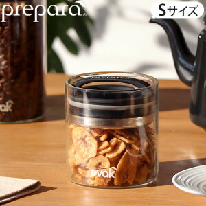 LjX^[ KX ۑe t^tC@[N S Xnh Prepara EVAK Canister 450ml Mtg Hiۑ  ۊ [ R[q[ g hCt[c Om[ pX^ n[u
