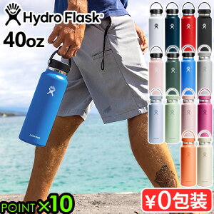 y}\Ԓ őP50{z ۉ ۗ XeX{g nChtXN nCh[V Ch}EX 40ozHydro Flask HYDRATION Wide Mouth 1182mlۉ|bg AJ }C{g 􂢂₷