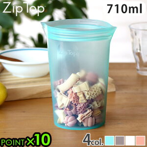 �y�}���\�����Ԓ� �ő�P52�{�z �V���R���ۑ��o�b�O �V���R���t�[�h�o�b�O �V���R�� �ۑ��� �����^�W�b�v�g�b�v �J�b�v L Zip Top�V���R���ۑ��e�� �V���R���o�b�O �v���`�i�V���R�[�� �Ⓚ��