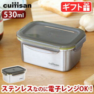 ۑe XeX dqW I[u Ή R NCbeBT VOl`[ [No.4 530ml] Cuitisan Signaturet[hRei Lb`pi ڂȂ Ⓚ HOK y v ϔM d