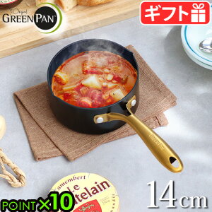 O[p ~Np ihΉ GreenPan XgDfBI ~Np 14cmg g  KXW I[u  킢 Mtg v[g  Ў H  IH I[u