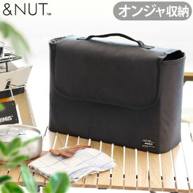 ＼50％OFF／ 収納袋 アウトドア バーナー収納バッグ ツーバーナー収納ケースアンドナット ツーバーナー オンジャ 専用バッグ＆NUT TWO-BURNER BAG for OJ 送料無料 道具入れ 収納 収納コンテナ◇持ち運び バーナーケース 保管 保管用