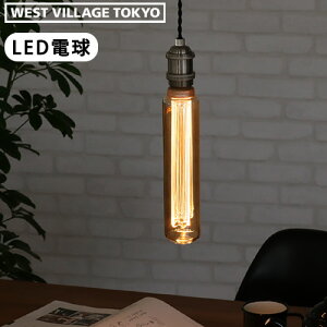 d e26 led ledd GW\mX^WA LED ou E26 rbONOSTALGIA LED Bulb E26 BIG [TUBE]LEDou g _  re[Wd KXJo[ AeB[N mX^WbN