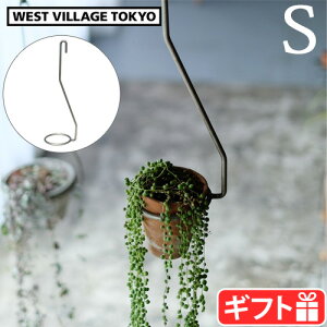 v^[ nK[ ACA vbv nMO z_[ SWEST VILLAGE TOKYO PLOP HANGING HOLDER S O K[fbN t[X^h v^[x[X  ԁX^h 