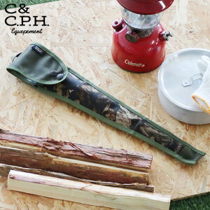 lR|XOK ΂΂݃P[X ΂΂ݎ[ P[Xnaga zaridpgOP[XCC.P.H. EQUIPEMENT naga zari CASE (REALTREE)AEghA Lv  BBQ bvXgbv { ΐ_Ac[