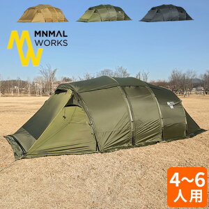 テント トンネルテント シェルター 4人用 6人用ミニマルワークス アルベルゲ テントシェルターMINIMAL WORKS ALBERGUE MGTE-AB400インナーテント 簡単取り付け 4〜6人用 メッシュ 収納袋付き トンネル