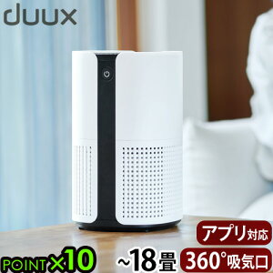 C@ C 18 jIC PM2.5 ԕfNX uCg duux Bright [DXPU07JP] P10{ hepatB^[ RpNg ^oR ybgL EBX΍  CeA V Av