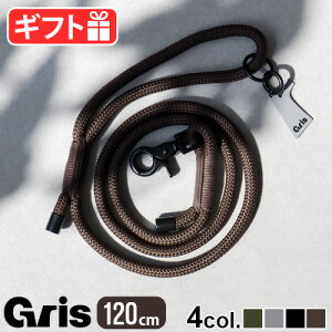 [h   uh ^ ^ ^O U [V gris THE LEASH [120cm DG0020]`[t y AEghA Lv _炩 Ȃ₩ AEghAp[v Mtg v[g