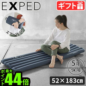 yubNtCf[Ԓ őP52{z GA[}bg Lv RpNg y VO |vGNXyh EXPED Versa 4R Mh LsO}bg  AEghA Ԓ ꑗ