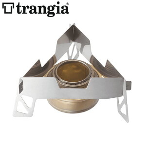 ネコポスOK 五徳 アウトドア ゴトク アルコールバーナー別売りTRANGIA B25用トライアングルグリッド 2型ソロ コンパクト 収納 収納ケース スタンド 直火 調理台 焚火 焚火台 調理 簡単 耐熱 釣り